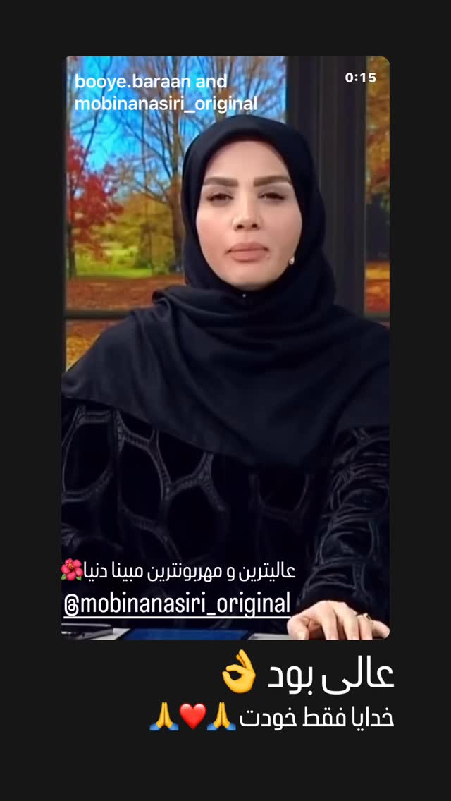  جدید ترین استوری اینستاگرام حامد پهلان