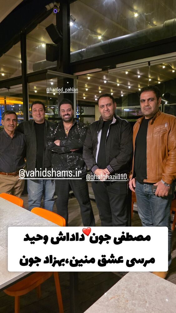  جدید ترین استوری اینستاگرام حامد پهلان