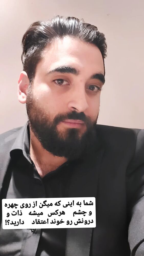  جدید ترین استوری اینستاگرام حامد رئیسی