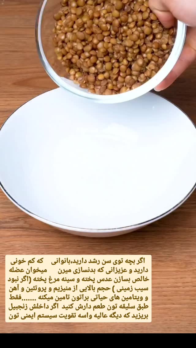  جدید ترین استوری اینستاگرام حامد رئیسی