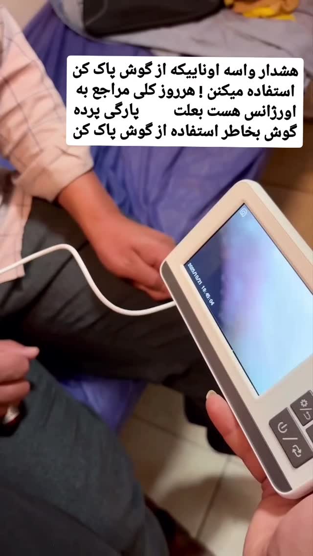  جدید ترین استوری اینستاگرام حامد رئیسی