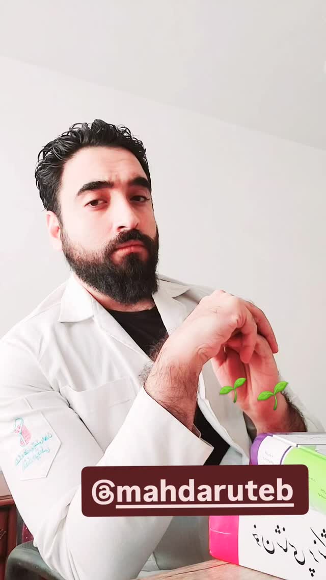  جدید ترین استوری اینستاگرام حامد رئیسی