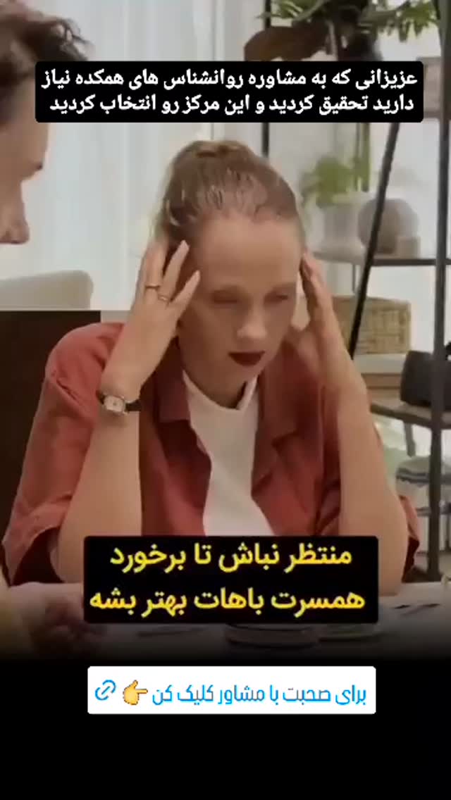  جدید ترین استوری اینستاگرام حامد رئیسی