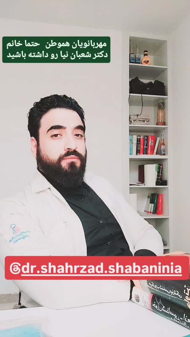  جدید ترین استوری اینستاگرام حامد رئیسی