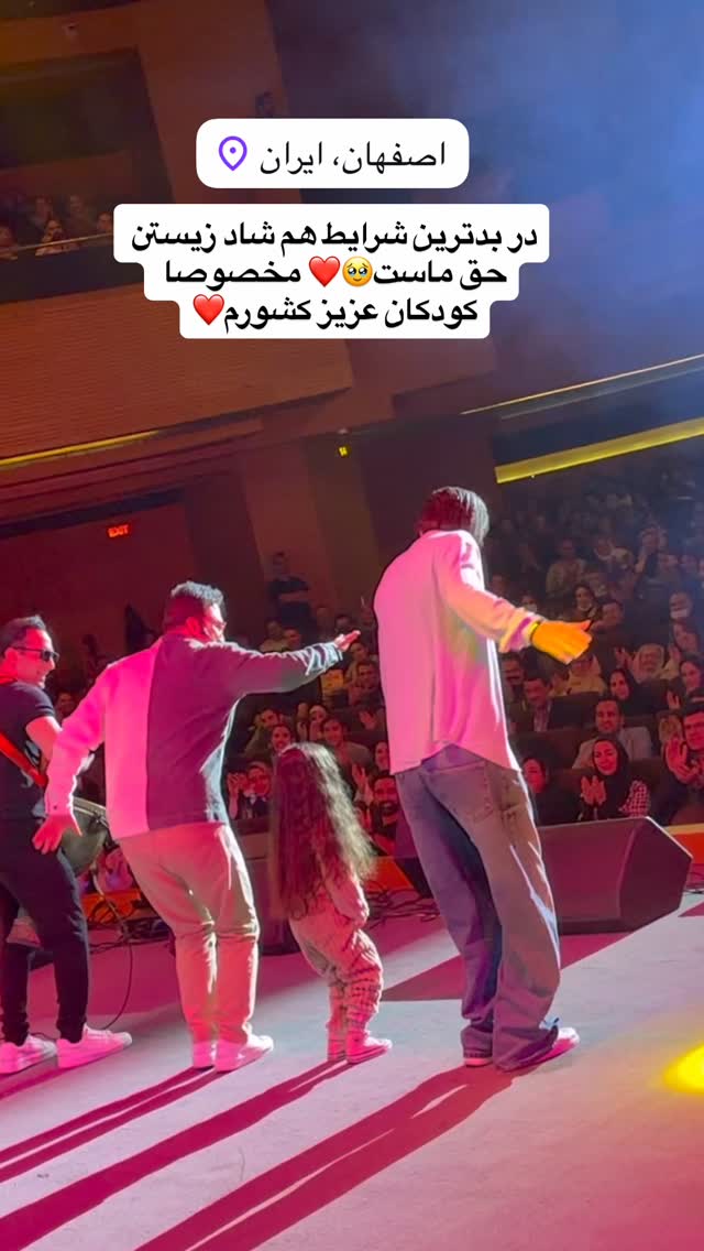  جدید ترین استوری اینستاگرام حامد آهنگی