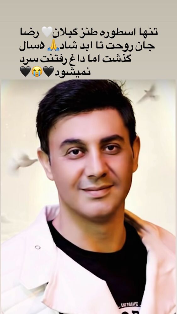  جدید ترین استوری اینستاگرام حامد آهنگی