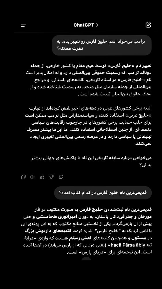  جدید ترین استوری اینستاگرام حامد عسكري