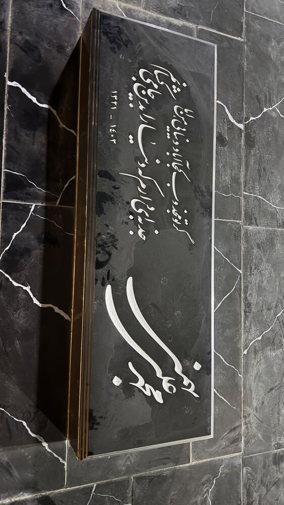  جدید ترین استوری اینستاگرام حامد عسكري