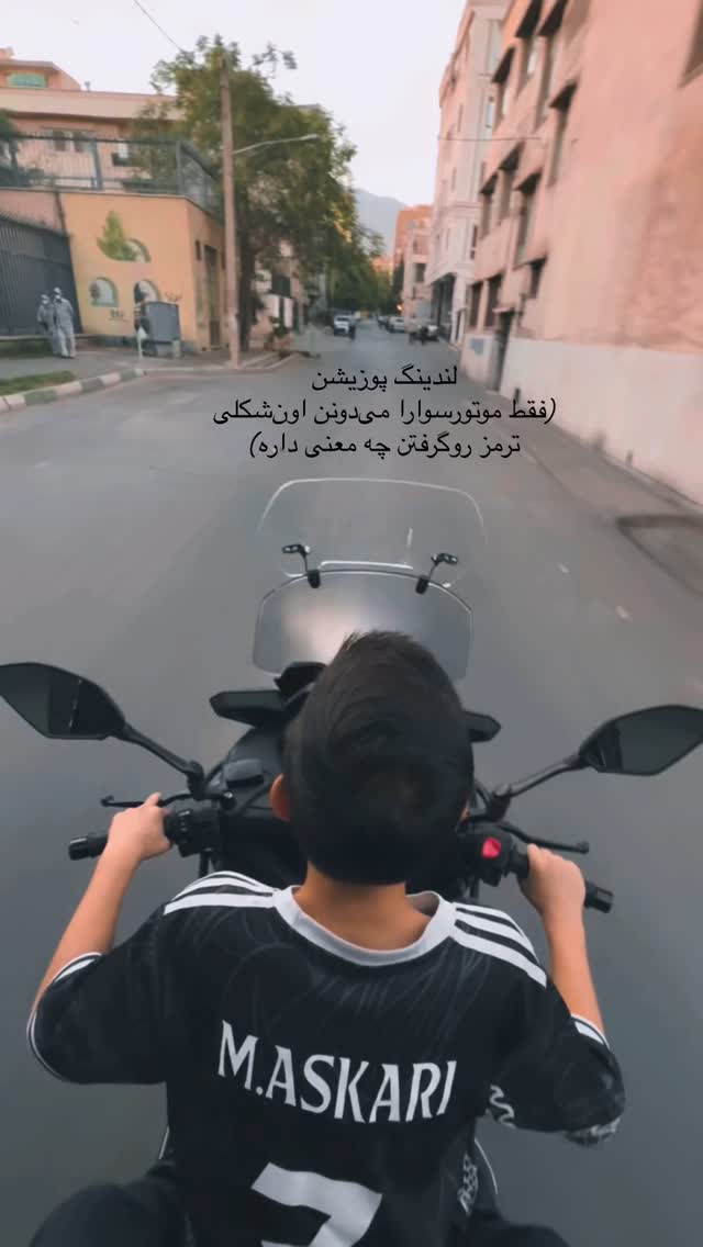  جدید ترین استوری اینستاگرام حامد عسكري