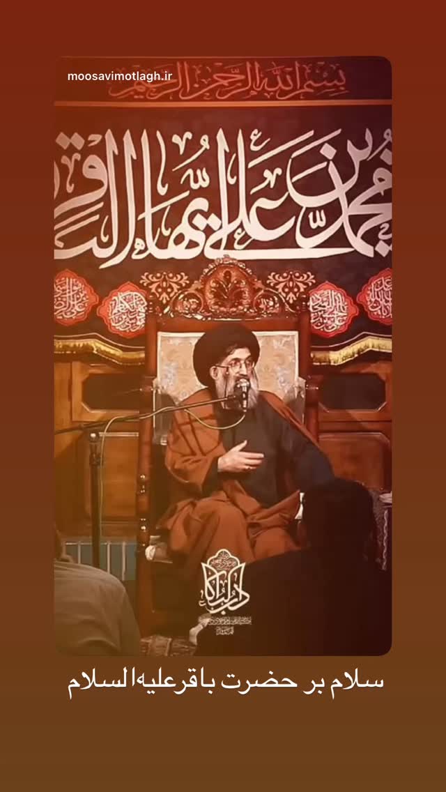  جدید ترین استوری اینستاگرام حامد عسكري