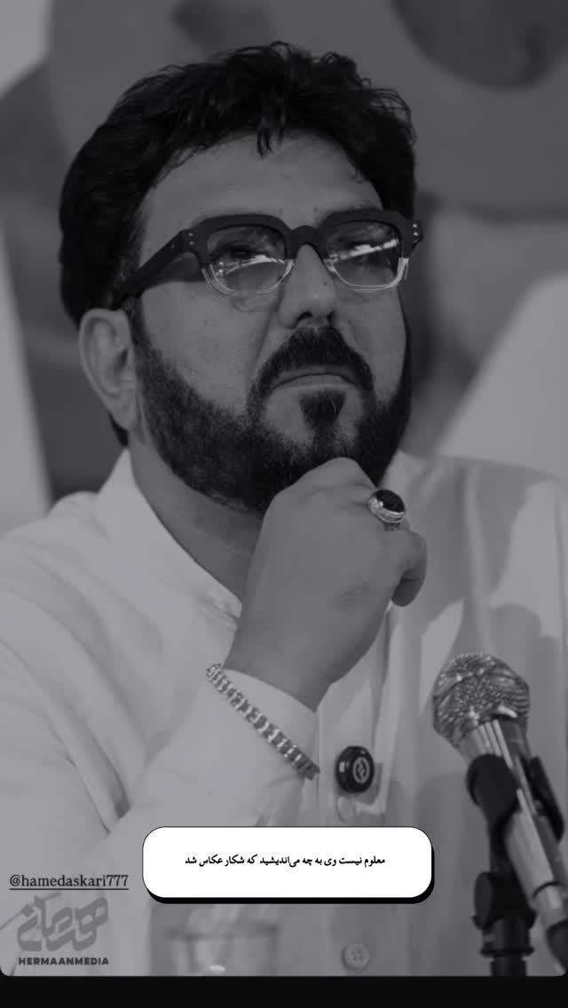  جدید ترین استوری اینستاگرام حامد عسكري