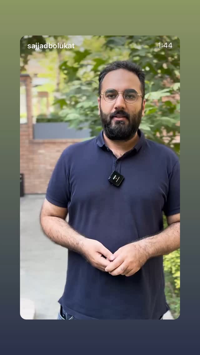  جدید ترین استوری اینستاگرام حامد عسكري