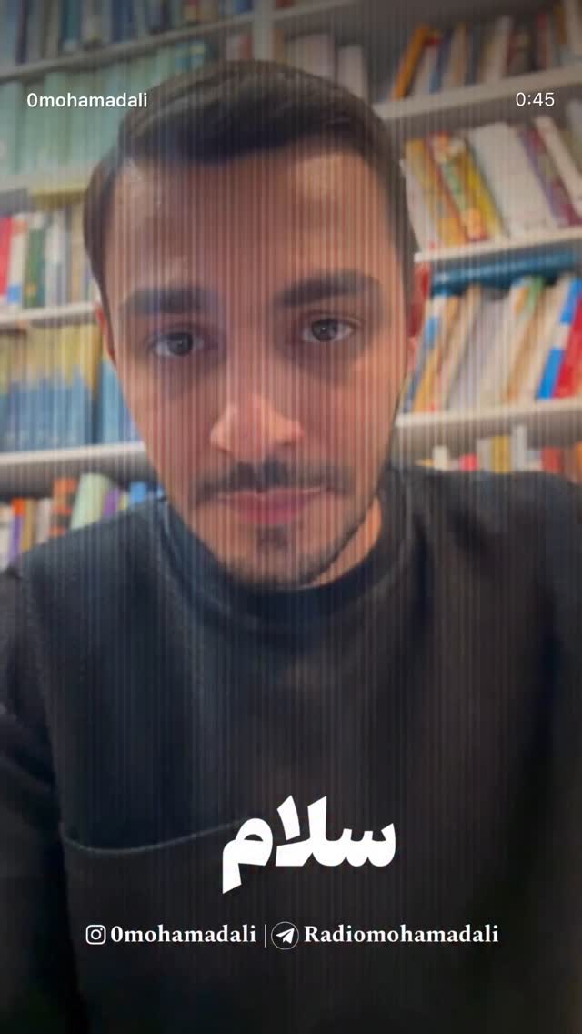  جدید ترین استوری اینستاگرام حامد عسكري