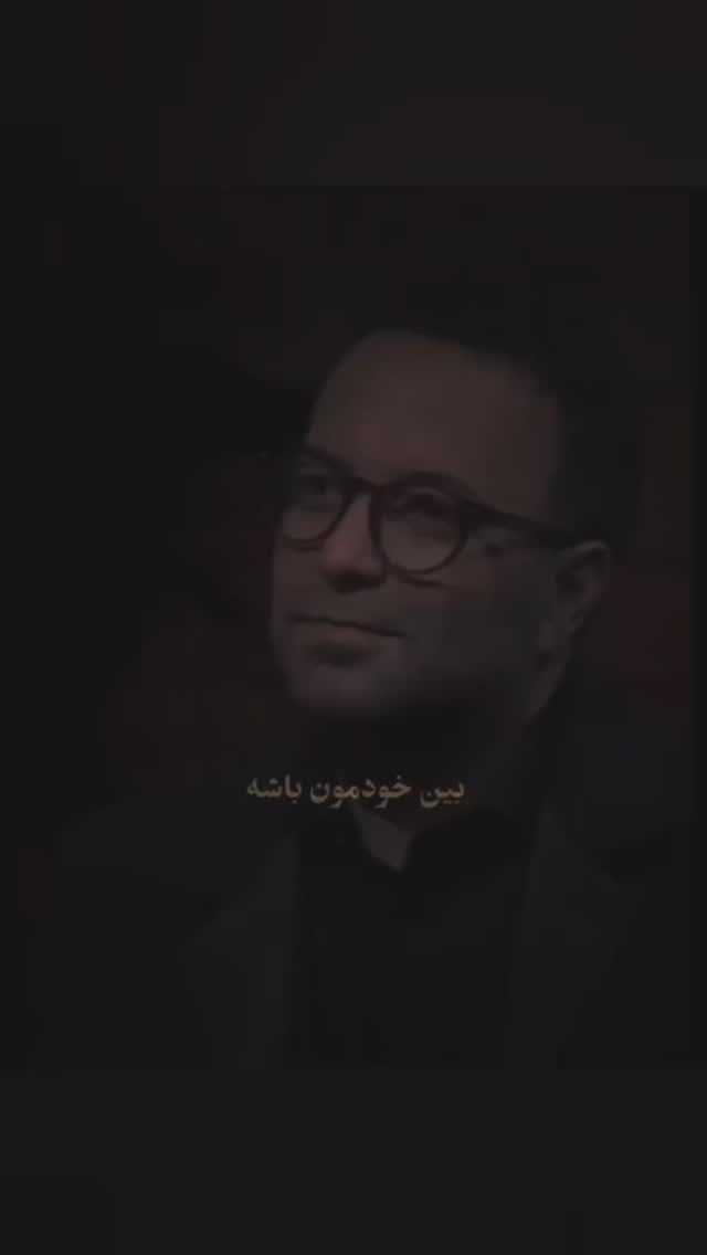  جدید ترین استوری اینستاگرام حامد عسكري