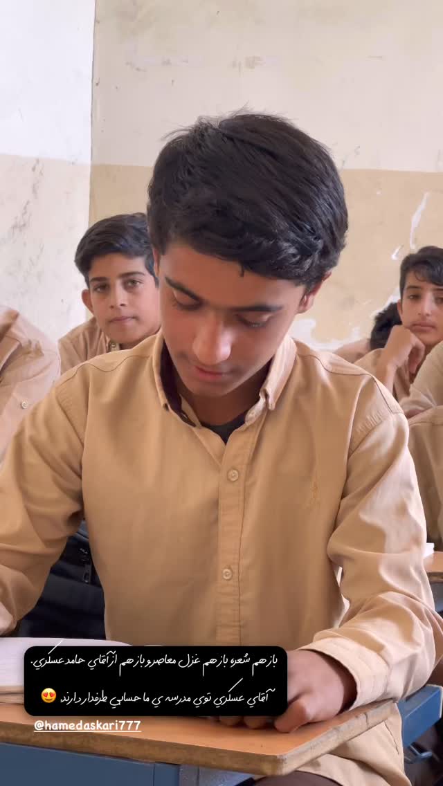  جدید ترین استوری اینستاگرام حامد عسكري