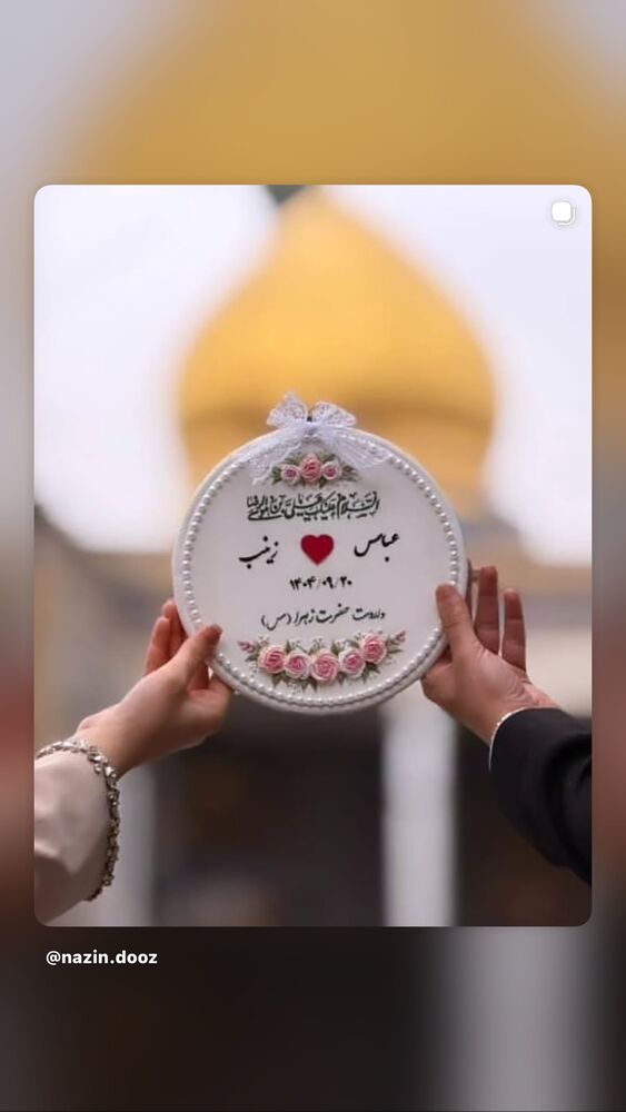 جدید ترین استوری اینستاگرام حامد عسكري