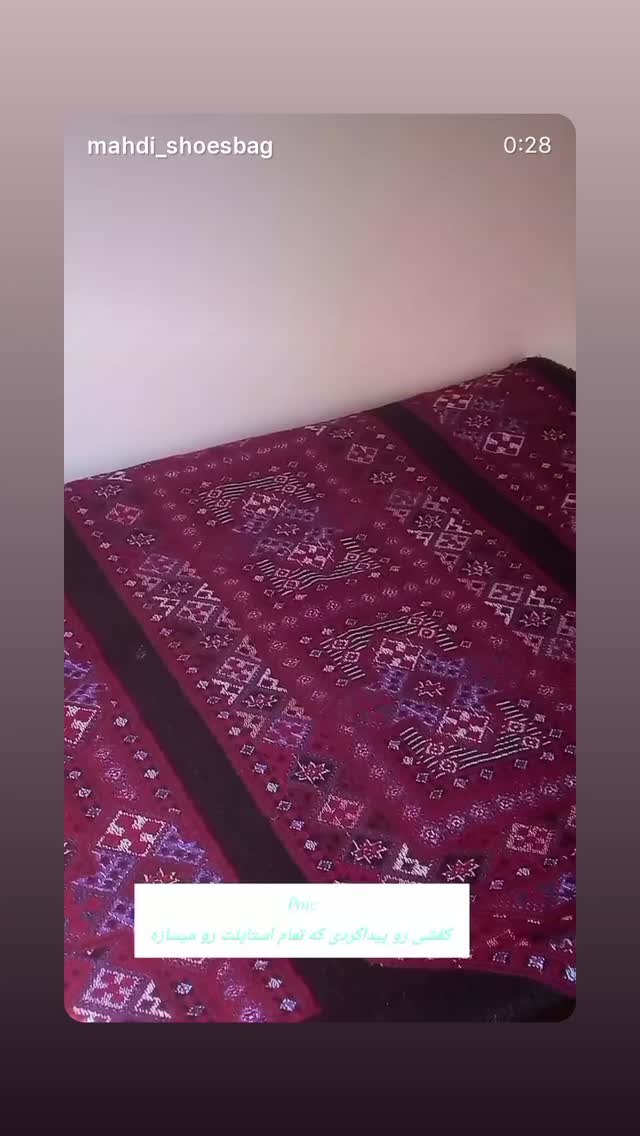  جدید ترین استوری اینستاگرام حامد عسكري
