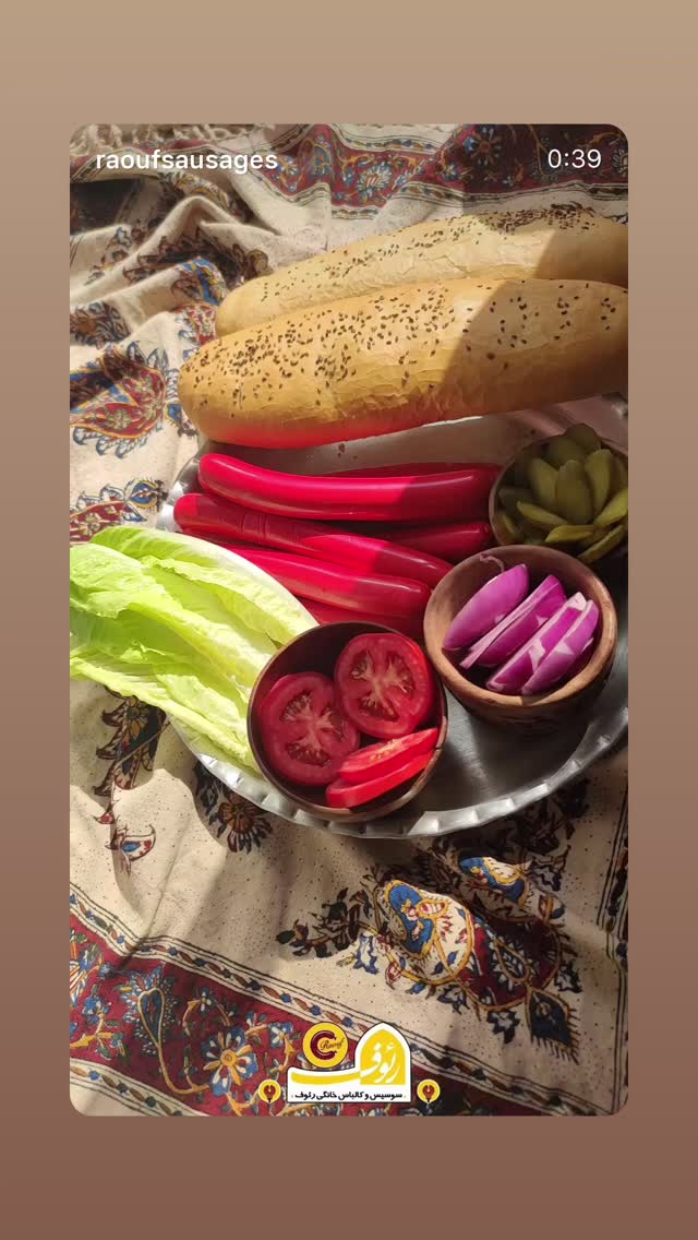  جدید ترین استوری اینستاگرام حامد عسكري