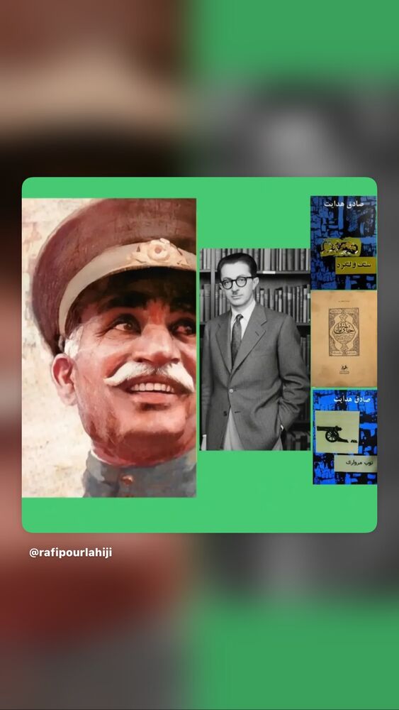  جدید ترین استوری اینستاگرام حامد عسكري