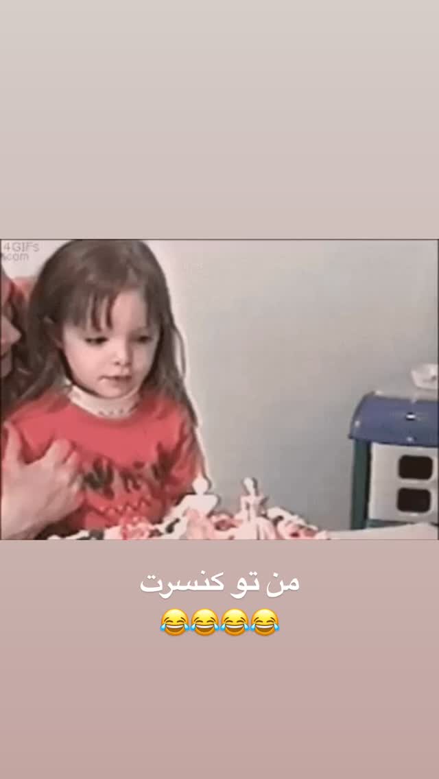 جدید ترین استوری اینستاگرام حامد برادران