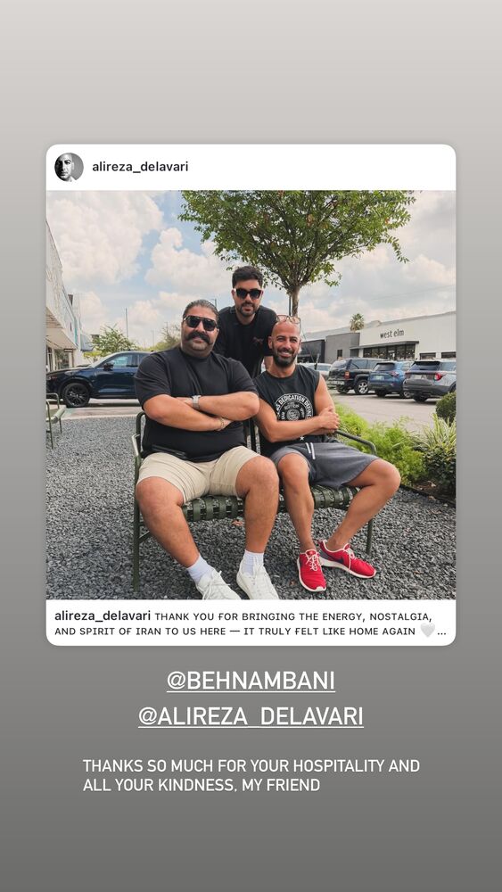  جدید ترین استوری اینستاگرام حامد برادران