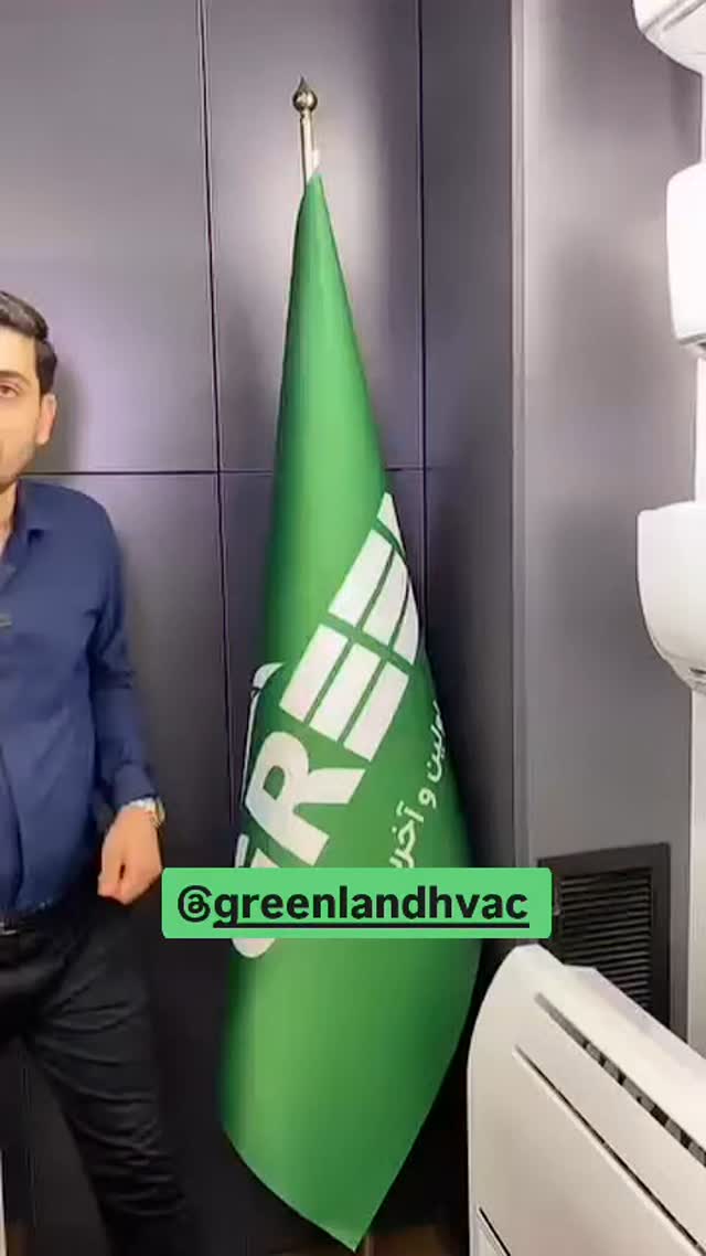  جدید ترین استوری اینستاگرام حامد گیلک
