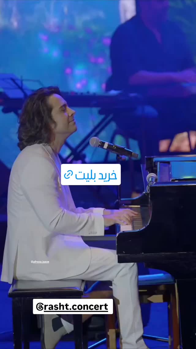  جدید ترین استوری اینستاگرام حامد گیلک