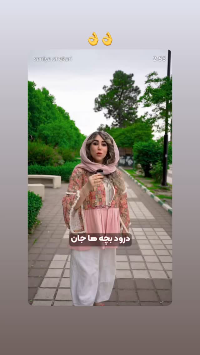  جدید ترین استوری اینستاگرام حامد گیلک