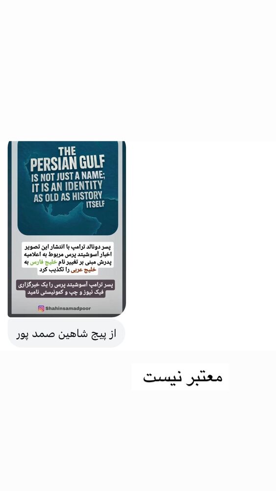 جدید ترین استوری اینستاگرام حامد گیلک