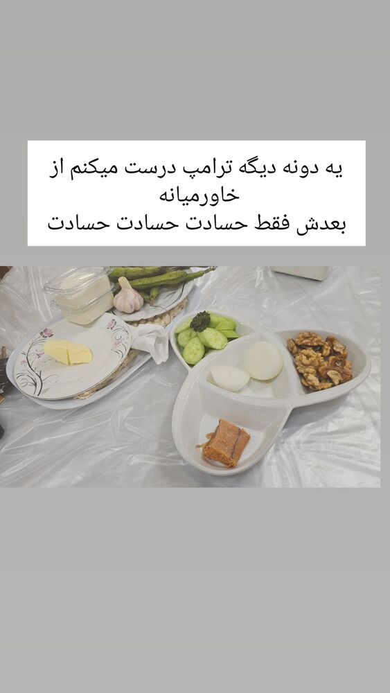  جدید ترین استوری اینستاگرام حامد گیلک