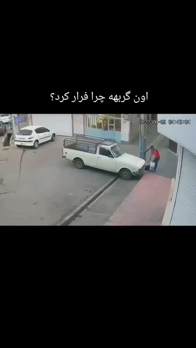  جدید ترین استوری اینستاگرام حامد گیلک