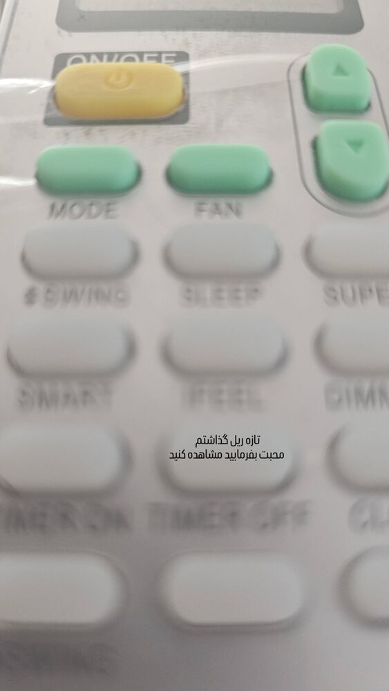  جدید ترین استوری اینستاگرام حامد گیلک