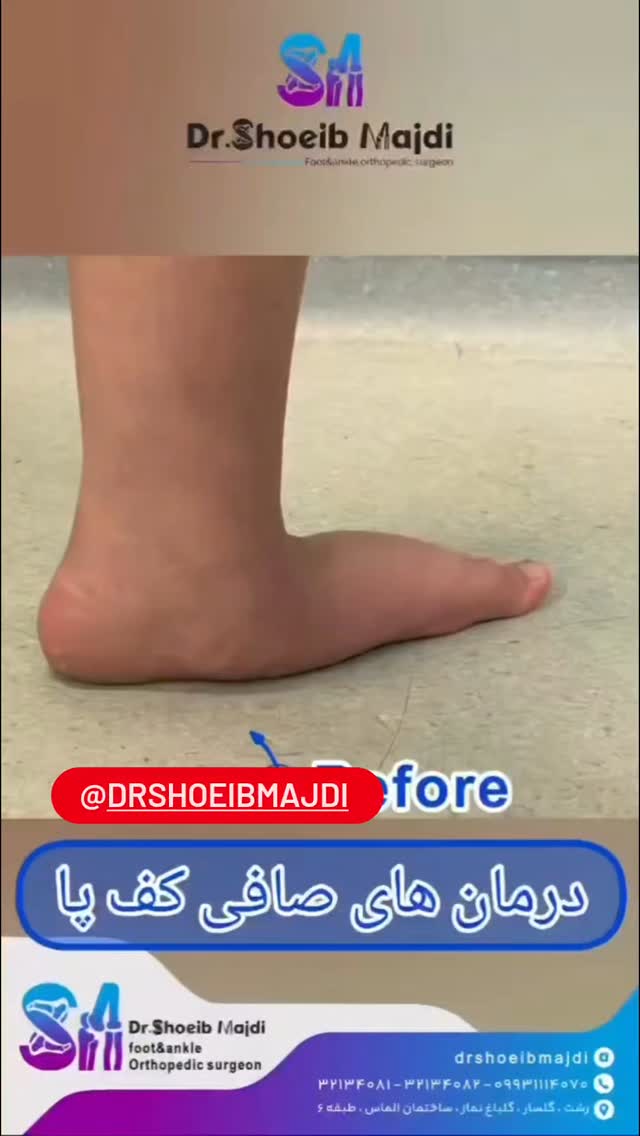  جدید ترین استوری اینستاگرام حامد گیلک