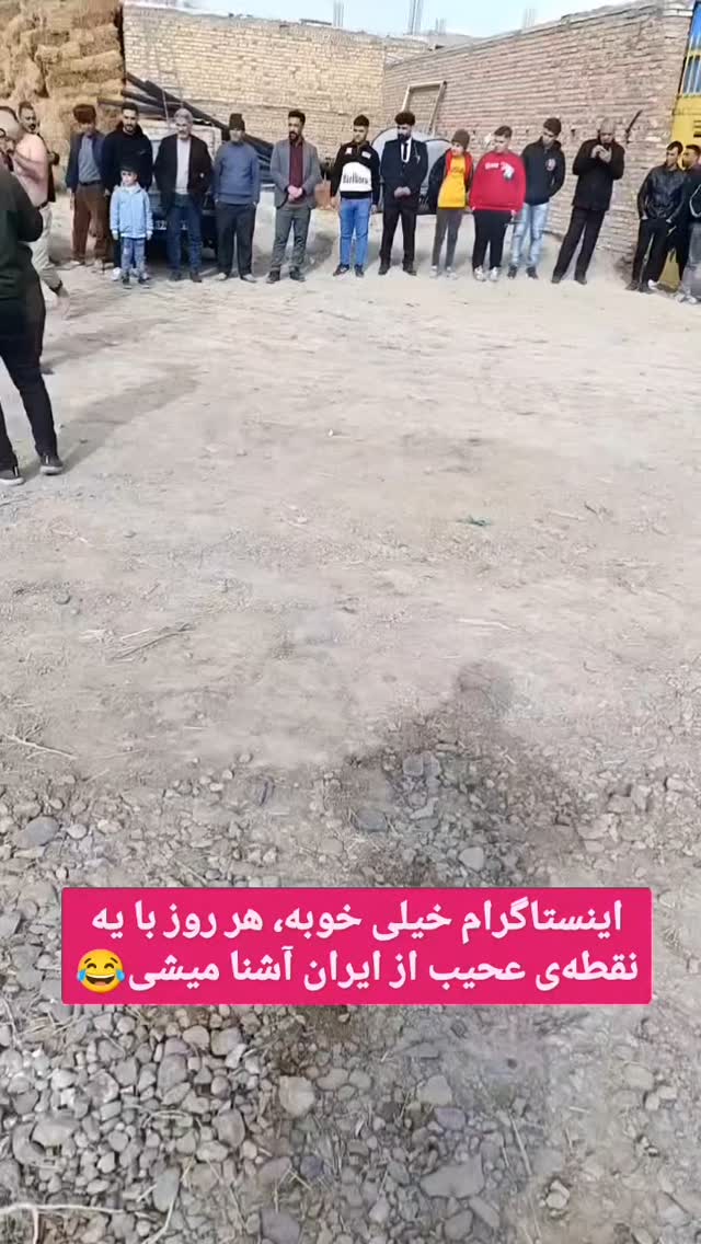  جدید ترین استوری اینستاگرام حامد گیلک