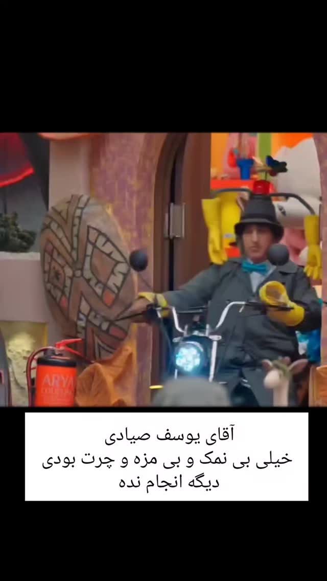  جدید ترین استوری اینستاگرام حامد گیلک