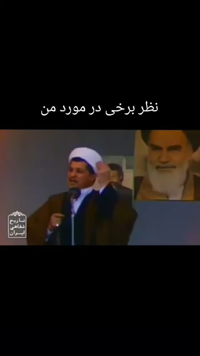  جدید ترین استوری اینستاگرام حامد گیلک