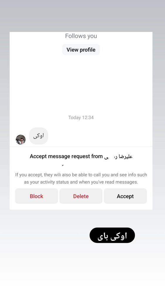  جدید ترین استوری اینستاگرام حامد گیلک