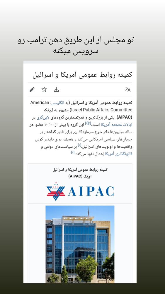  جدید ترین استوری اینستاگرام حامد گیلک
