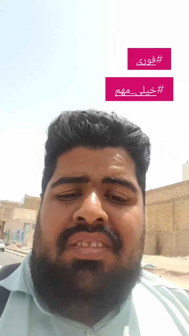  جدید ترین استوری اینستاگرام حامد گیلک