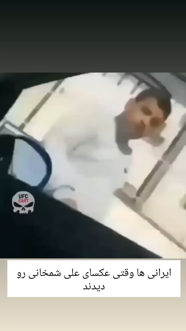  جدید ترین استوری اینستاگرام حامد گیلک