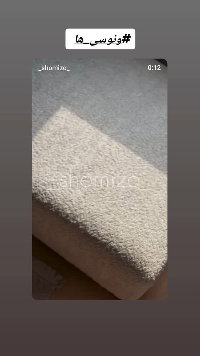  جدید ترین استوری اینستاگرام حامد گیلک