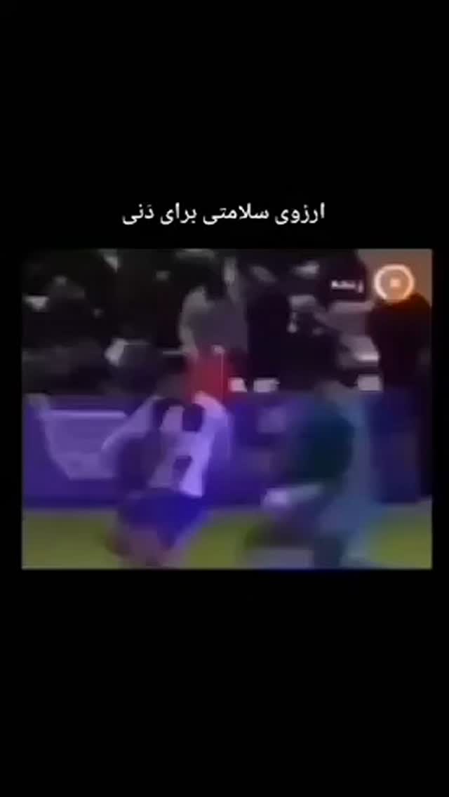  جدید ترین استوری اینستاگرام حامد گیلک