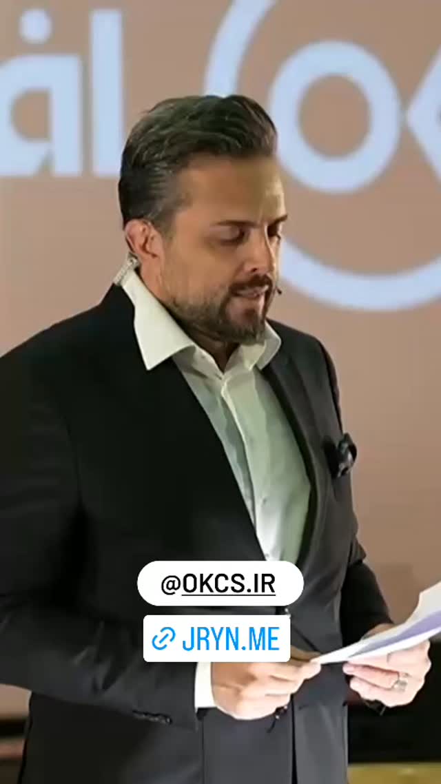  جدید ترین استوری اینستاگرام حامد گیلک