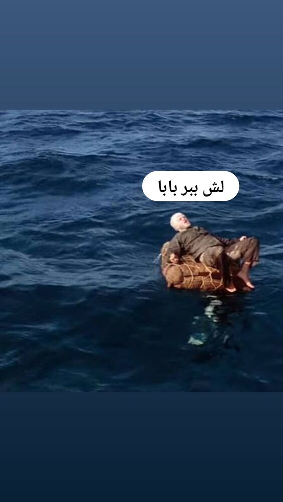  جدید ترین استوری اینستاگرام حامد گیلک