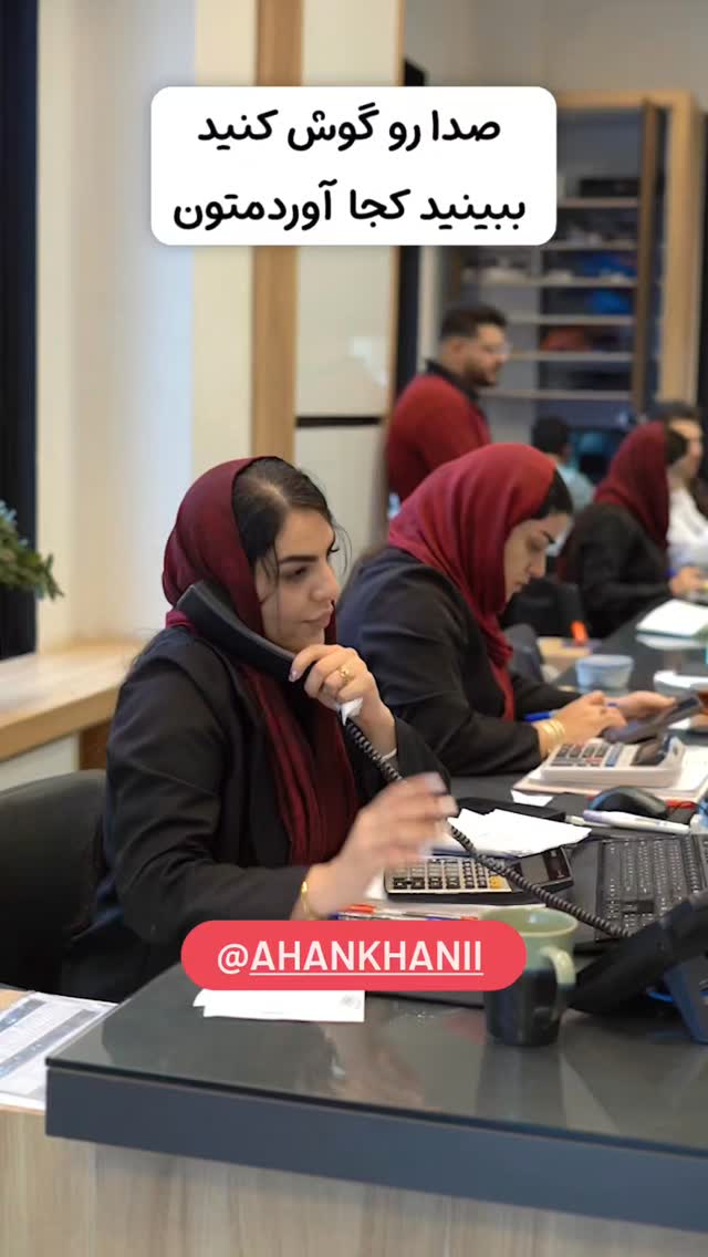  جدید ترین استوری اینستاگرام حامد گیلک