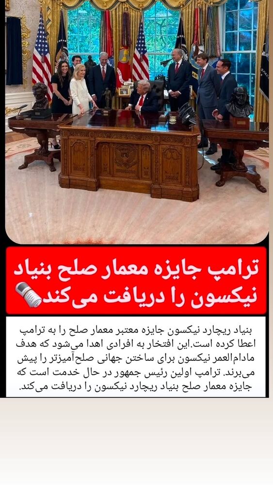  جدید ترین استوری اینستاگرام حامد گیلک