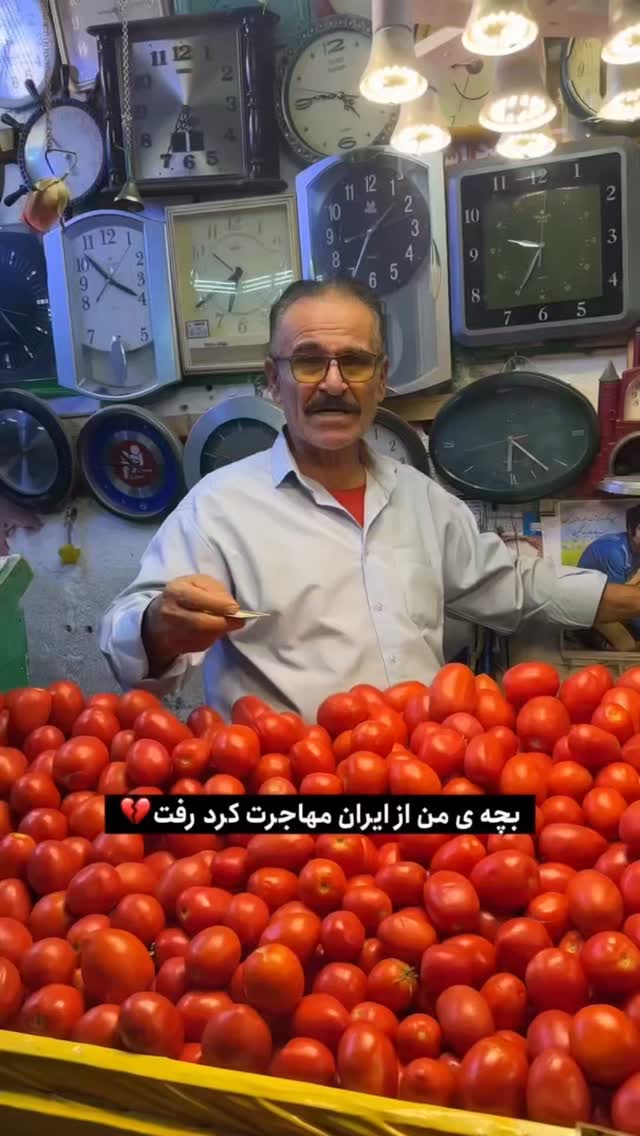  جدید ترین استوری اینستاگرام حامد گیلک