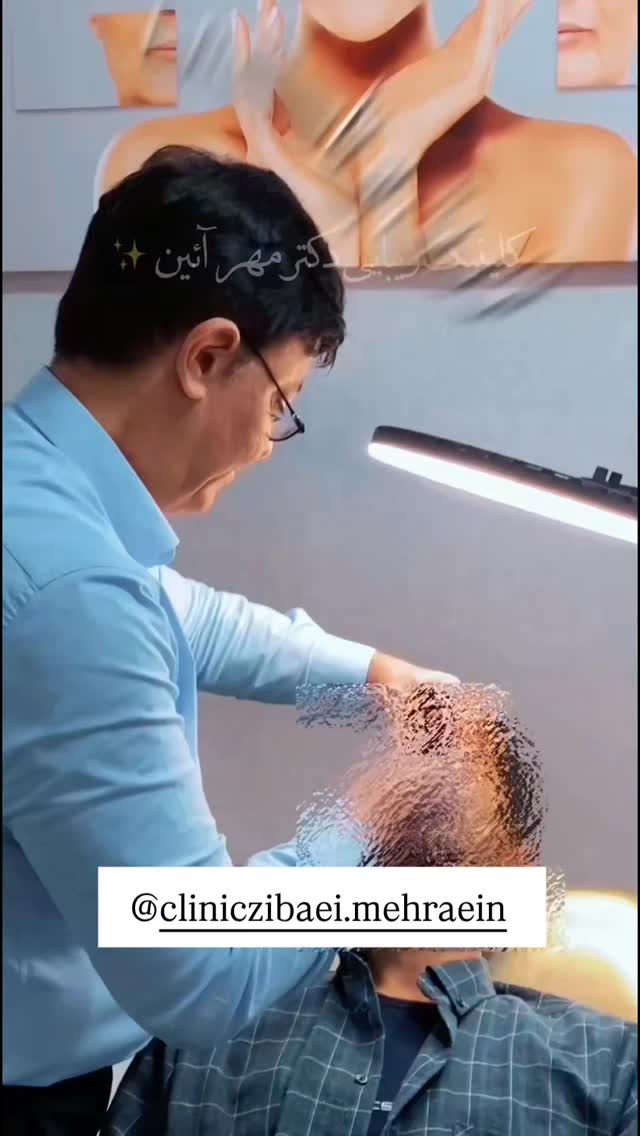  جدید ترین استوری اینستاگرام حامد گیلک
