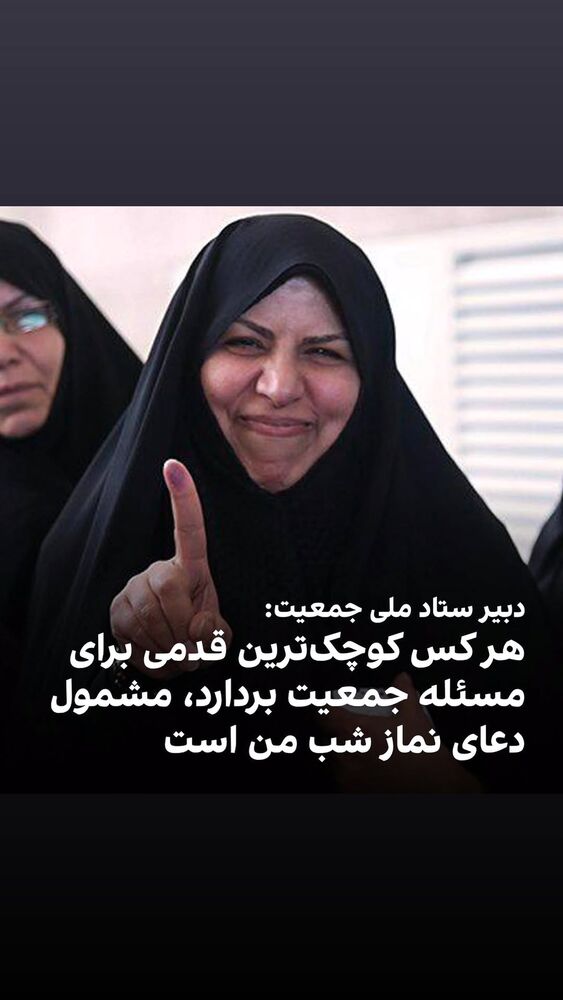  جدید ترین استوری اینستاگرام حامد گیلک