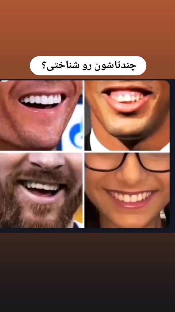  جدید ترین استوری اینستاگرام حامد گیلک